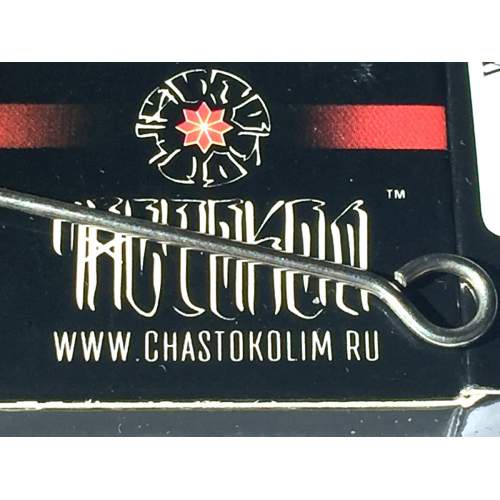 Иглы для тату. Примейд  WHITE BONE ( БЕЛАЯ КОСТЬ ) CM 25 шт