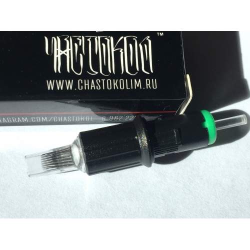 МОДУЛИ WHITE BONE БЕЛАЯ КОСТЬ CM