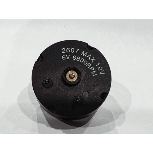 Запчасти на тату машинки