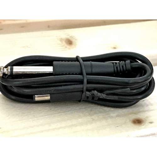 Клипкорд  4,0 DC для ПЭНа 190см