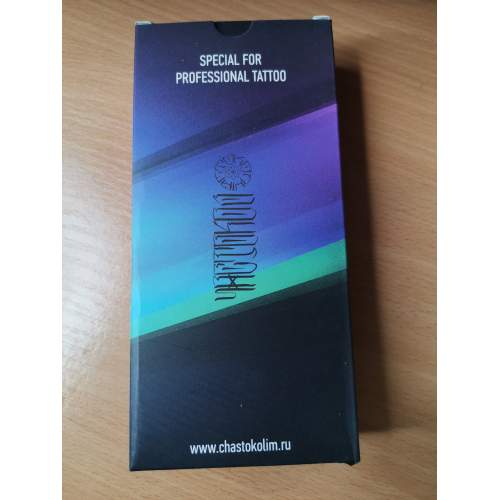  Картриджи WHITE RM  10( 0,30) 