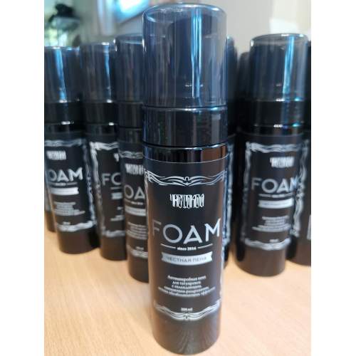 Пенка очищающая  FOAM (200 мл)