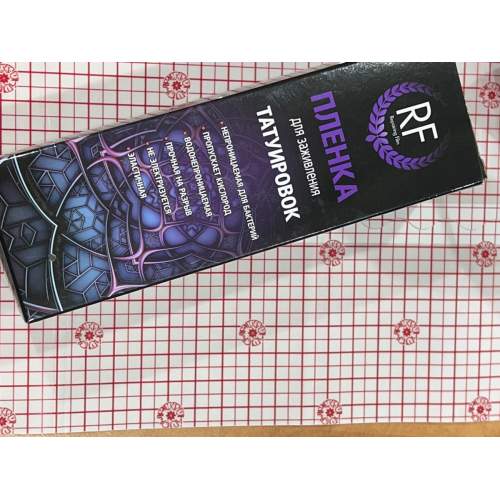 Плёнка заживляющая "RF" ЧАСТОКОЛ  15 см на 5м