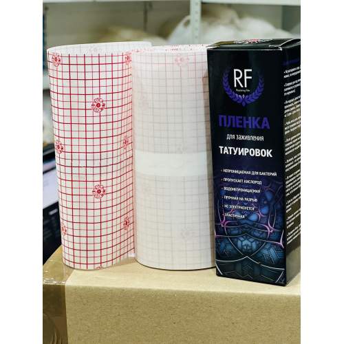 Плёнка заживляющая "RF" ЧАСТОКОЛ  15 см на 5м