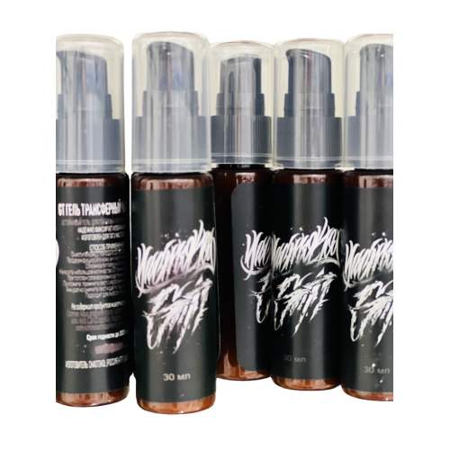 Трансферный гель GT 30 мл