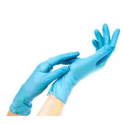 Перчатки синие