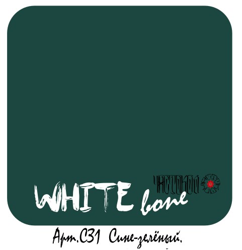 Зелёный базовый